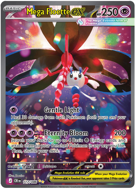 Mega Floette ex 117 / 86