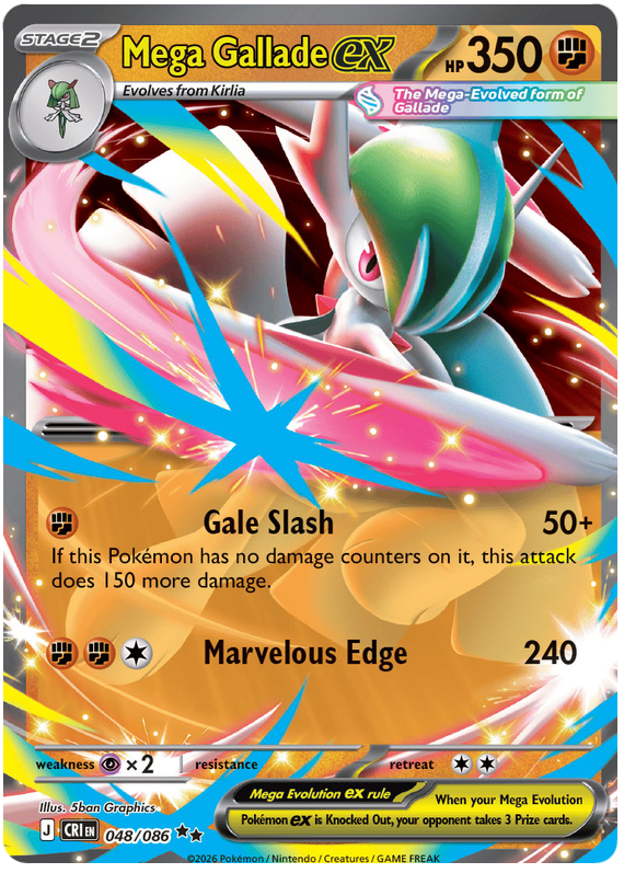 Mega Gallade ex 48 / 86