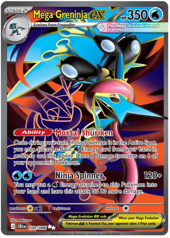Mega Greninja ex 100 / 86