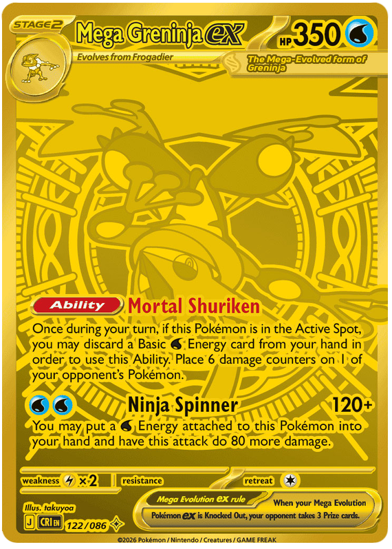 Mega Greninja ex 122 / 86
