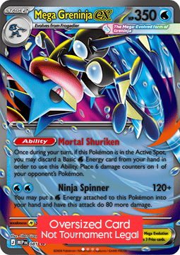 Mega Greninja ex MEP 081