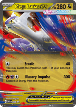 Mega Latias ex 11
