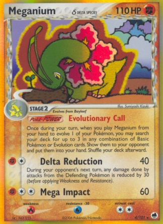 Meganium δ 4 / 101