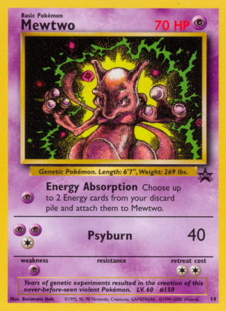 Mewtwo 14 / 53