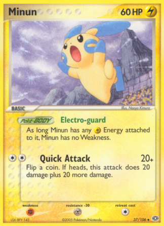 Minun 37 / 106