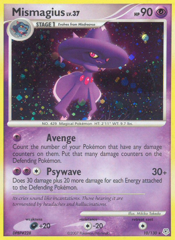 Mismagius 10 / 130