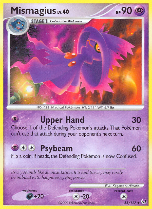 Mismagius 55 / 127
