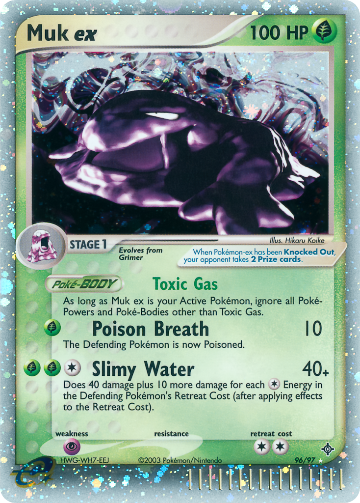 Muk ex 96 / 97