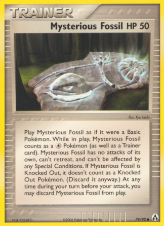 Mysterious Fossil 79 / 92