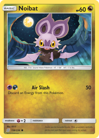 Noibat 158 / 236