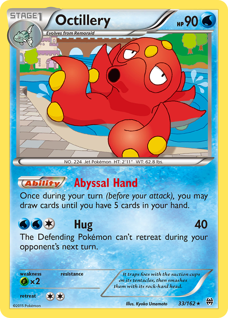 Octillery 33 / 162