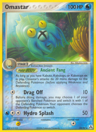 Omastar 23 / 92