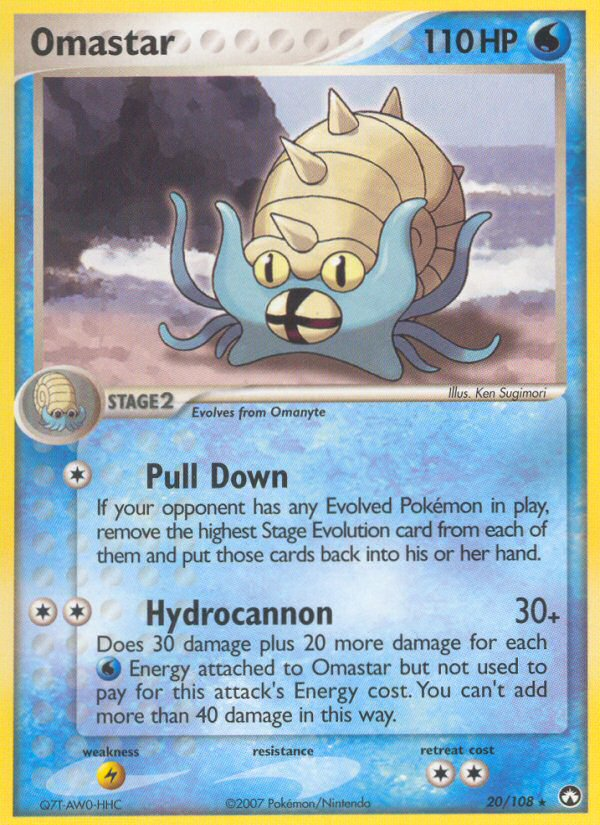 Omastar 20 / 108
