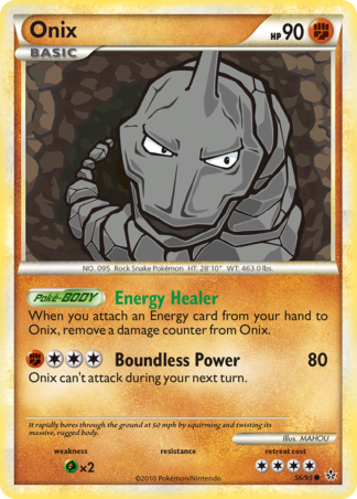 Onix 56 / 95