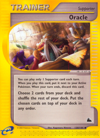 Oracle 138 / 144