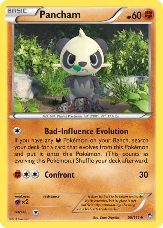 Pancham 59 / 111