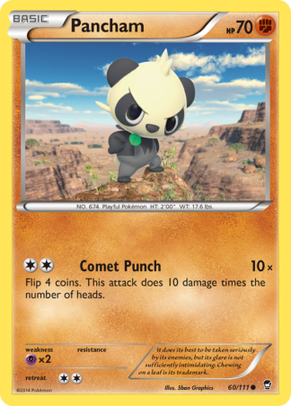 Pancham 60 / 111