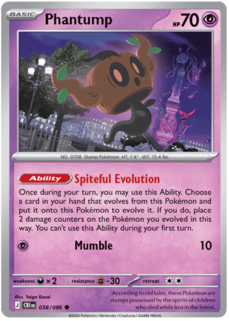 Phantump 38 / 86