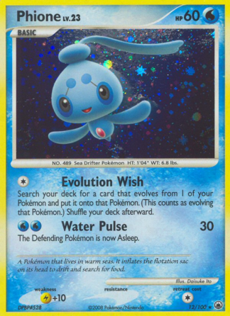 Phione 12 / 100