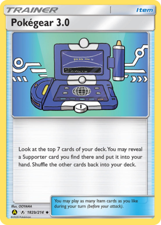 Pokégear 3.0 182b / 214