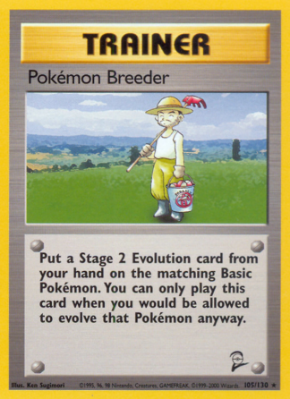 Pokémon Breeder 105 / 130
