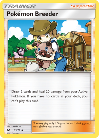 Pokémon Breeder 63 / 73