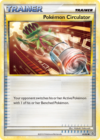 Pokémon Circulator 81 / 95