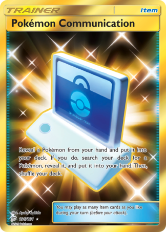 Pokémon Communication 196 / 181