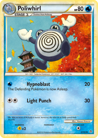 Poliwhirl 37 / 95