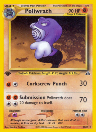 Poliwrath 28 / 75