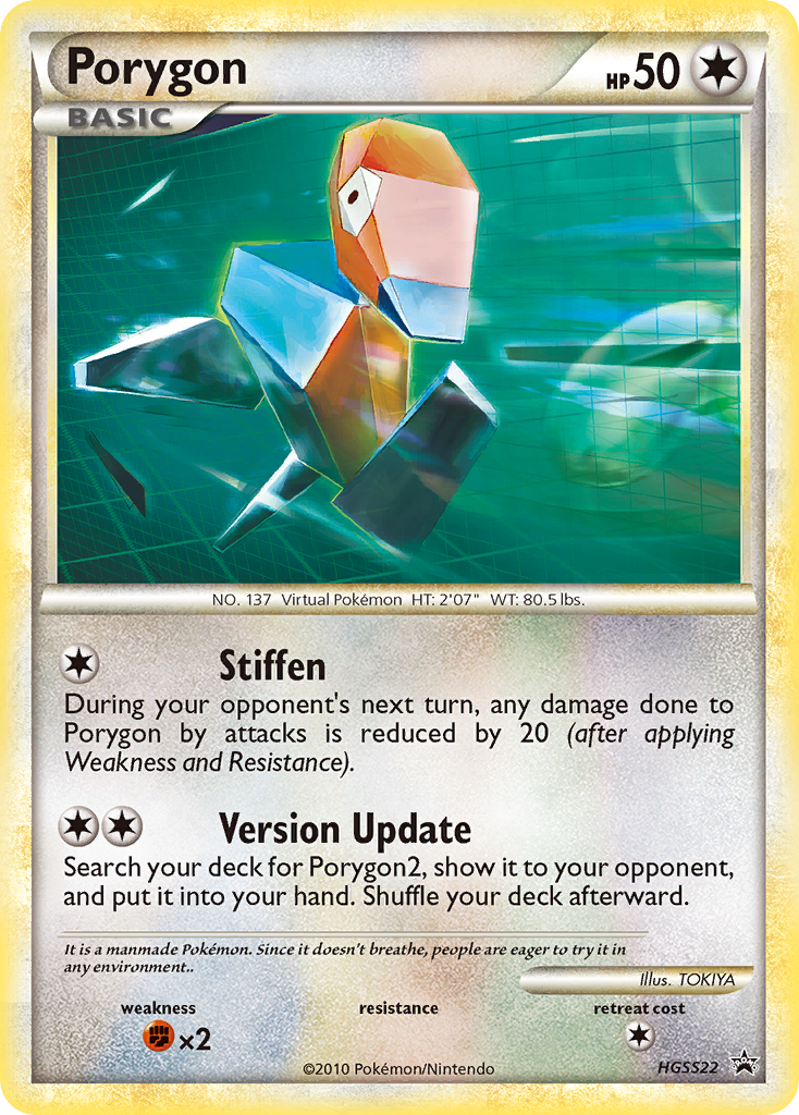Porygon HGSS22 / 25