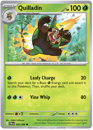 Quilladin 6 / 86