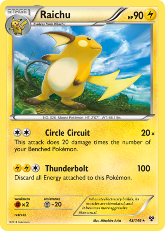 Raichu 43 / 146