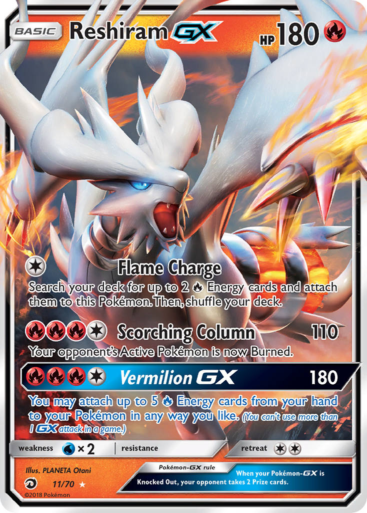 Reshiram-GX 11 / 70