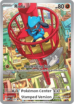 Riolu 10