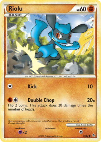 Riolu 60 / 95