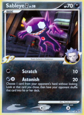 Sableye G 41 / 147