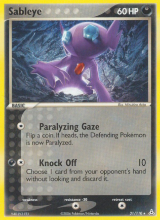 Sableye 31 / 110
