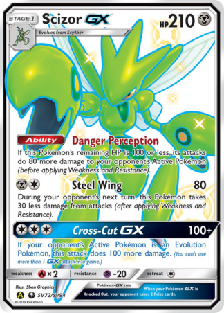 Scizor-GX SV72 / 68