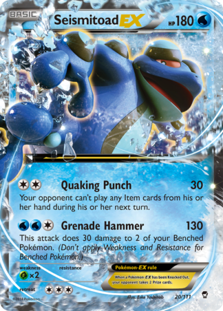 Seismitoad-EX 20 / 111