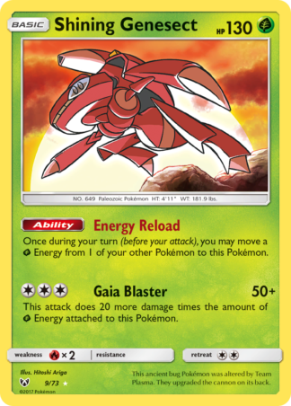 Shining Genesect 9 / 73