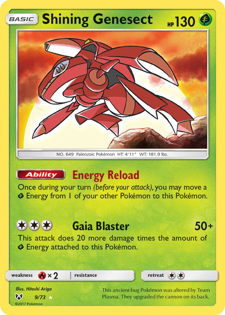 Shining Genesect 9 / 73