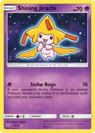 Shining Jirachi 42 / 73