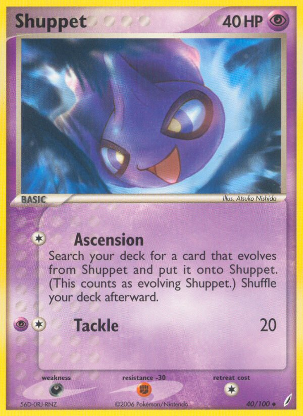 Shuppet 40 / 100