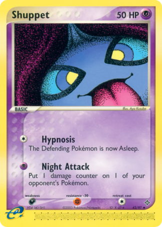 Shuppet 43 / 97