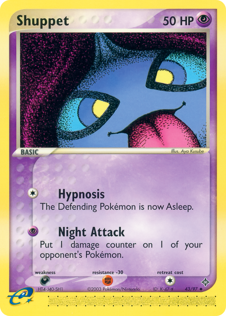 Shuppet 43 / 97