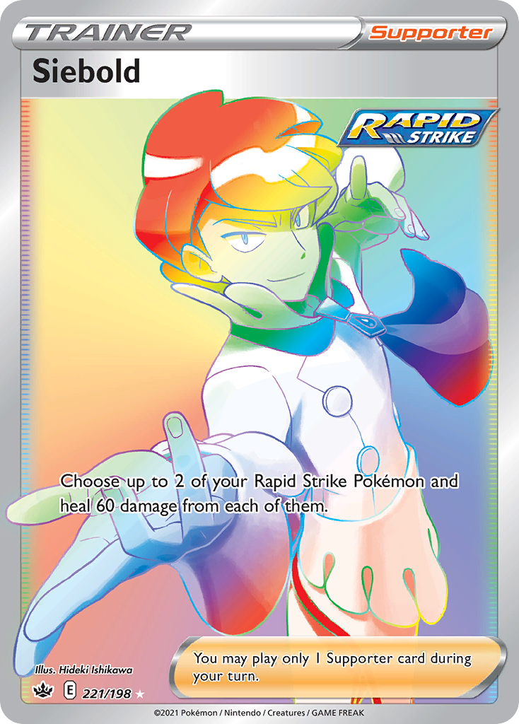 Siebold 221 / 198