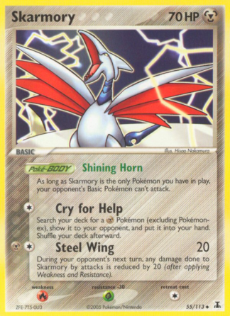 Skarmory 55 / 113