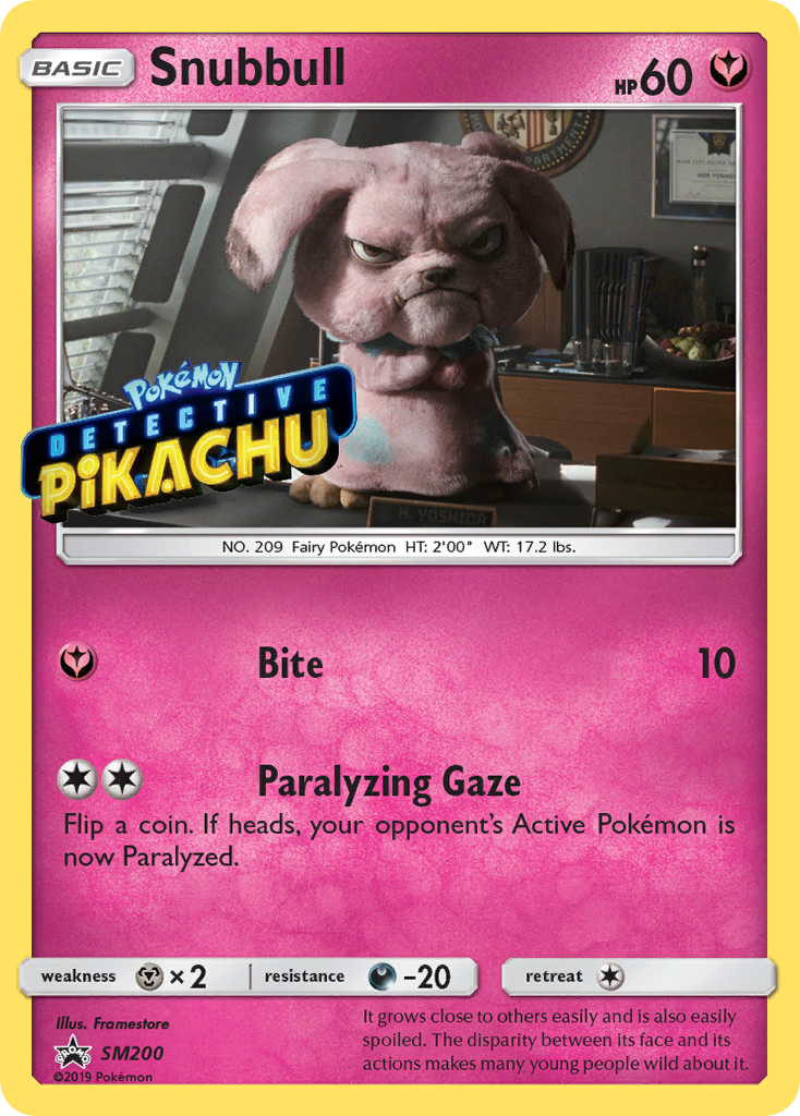 Snubbull SM200 / 248