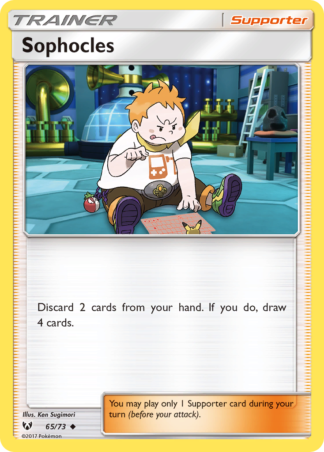 Sophocles 65 / 73